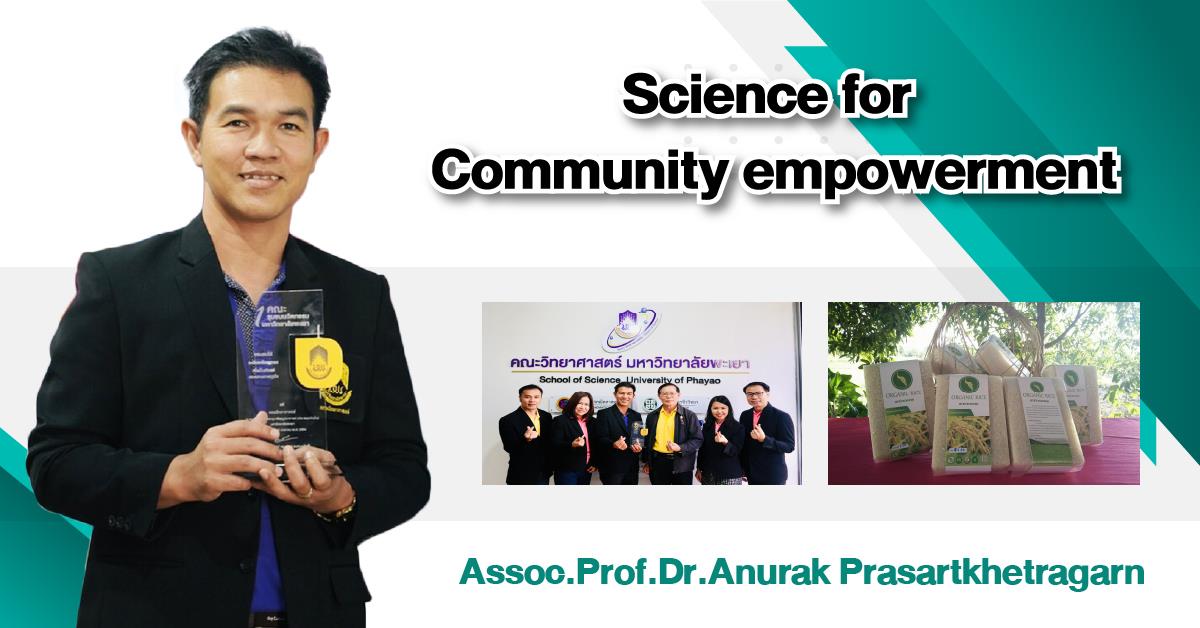 Science for Community empowerment